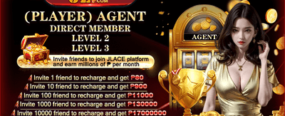 Refer-a-Friend Mega Reward promotion